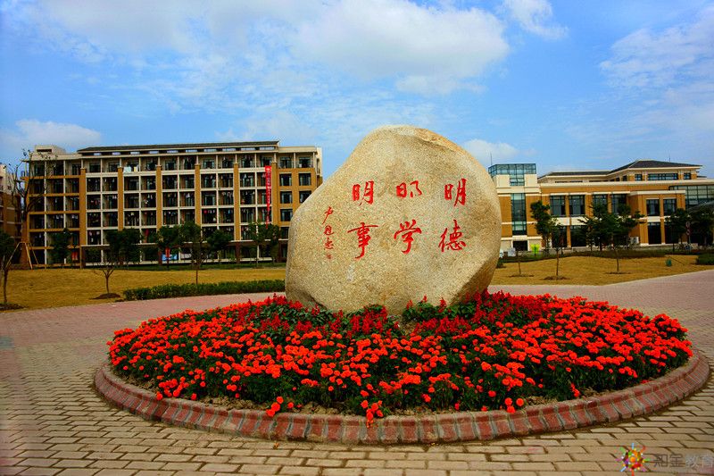 上海应用技术大学成人高考